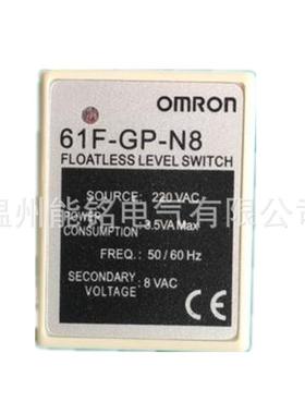 全新液位61F-GP-N8控制水位继电器220VAC.110VACAC380