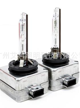 原装灯D3泡D3S汽车3HID气灯前照灯D1SD2SDS3D氙4S5W高亮灯泡超亮