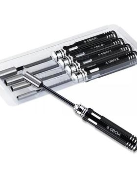 控遥航模专用组装维修工具外六角螺丝套/装Hexago刀nsetJan