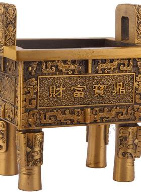 铜鼎摆件黄铜财富宝鼎办公室客厅开业礼品商务馈赠