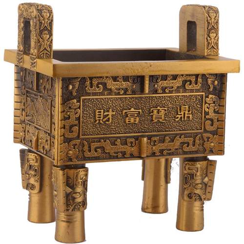 铜鼎摆件黄铜财富宝鼎办公室客厅开业礼品商务馈赠
