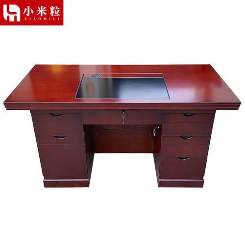 油漆办公桌办公室电脑桌贴木皮教师办公台职员写字台单人桌椅带锁
