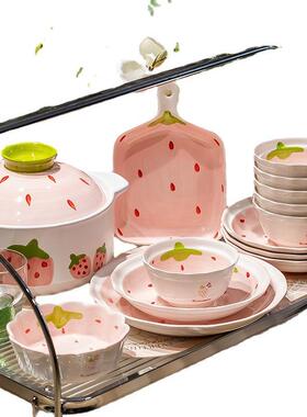 草莓碗碟套陶装家用可爱红瓷好婚看盘子碗筷碗网具新20Z120422新