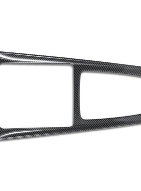 适用24款奔驰GB/GLAA200L/CLA中控面板改装L排FRO挡/保护刮装饰防