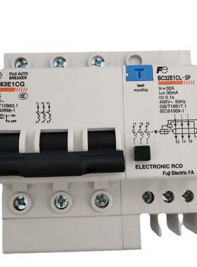 漏电断路器BC32E2CL替代EBC3210CL-3HBBPC25A20A3mABC63E1CG