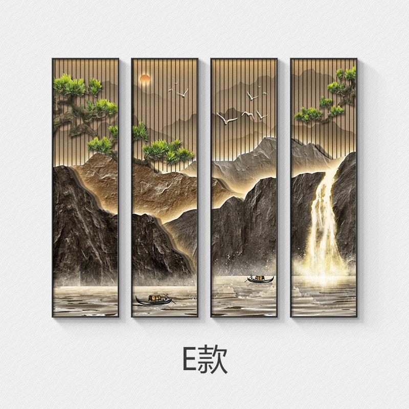 新中式客厅挂画流水生财沙发背景墙装饰山水画中堂四条屏茶室壁画