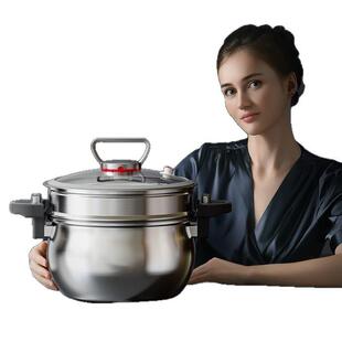 迈巴钢勒同不锈汤锅多能微压炖煮锅26功CM款大容量食品级