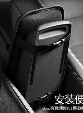 翻毛皮汽车手扶箱垫高垫增用型扶QJU手枕中央手扶箱套加长加通宽