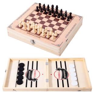 三717合一折叠木棋质弹弹抖音爆款子互动国球际亲象棋桌面冰游戏