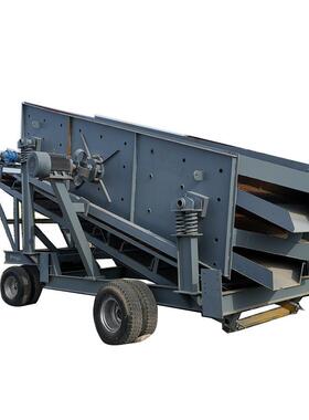 振动筛分机选矿设备2470筛机直选振线震动TA-1545/筛机大型移动式