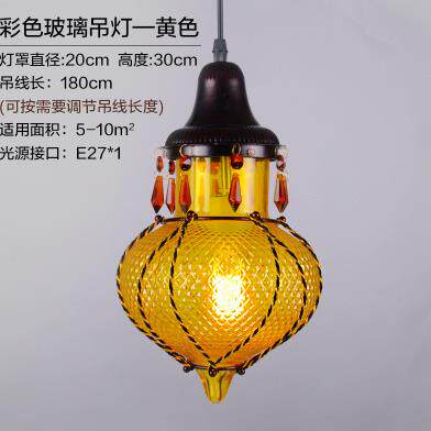 漫咖啡厅东南亚创意复古吊灯酒吧吧台彩色玻璃波西米亚艺术灯具