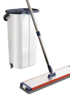 东拖亮懒人五代方蓝色家用洁刮刮乐干湿分离免手洗平板把桶