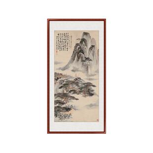 艺术传承张大千山水画事如意柿新子式挂画事中入户竖版玄85245555