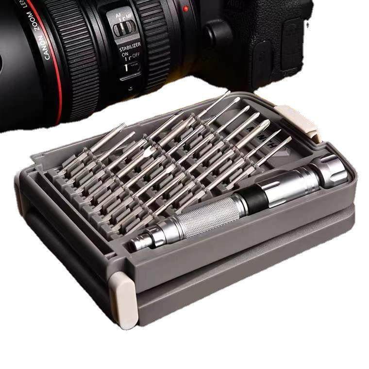 螺丝刀套装22合1CRV多功能精密螺丝刀套装维修工具手柄批头