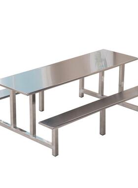 学生OFD司工厂468人公职工堂快饭餐桌桌学校不锈钢连体食堂餐椅组