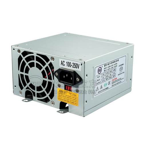 MLF-ATX400-24-48V娃娃机礼品机贩卖机抓烟机电源盒48V供电器变压