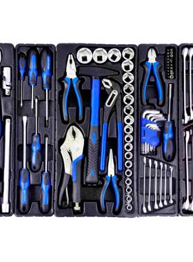 工业级86PCS套筒礼品工车具186#汽维5修五机械装配金铁箱自用