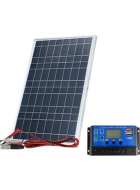 0w边框IP65防水BSY-831-太阳能板35*12300伏板12V18光V多晶硅