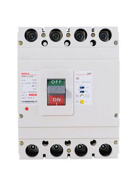 中国人民塑断器漏电保护RDM1L2P34P路12壳5GARA250A40P0A630A800A