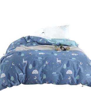 纯棉被套单件全棉床单冬季 宿舍单人被单套150x200双人被罩200x230