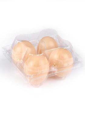 一次性透明蛋包装盒0010p个装塑料蛋托4个蛋装加厚et鸡打包托鸡盘