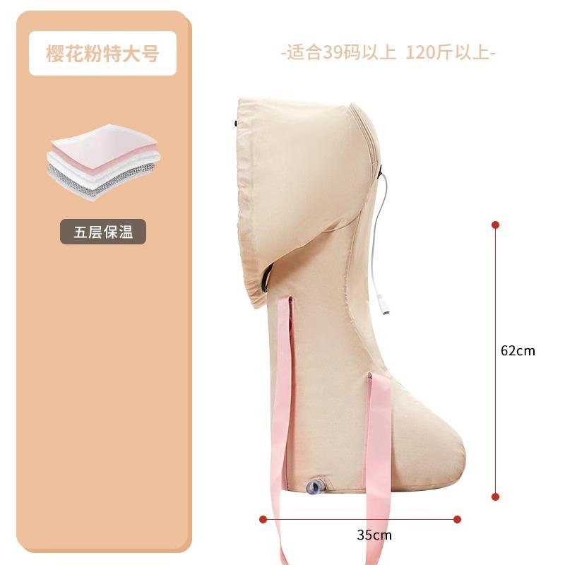 泡脚桶过小腿可折叠熏蒸桶加高恒温保温成人足浴桶靴子型便携式