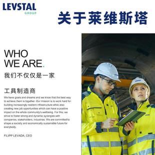 M51双金属带锯条专锯不锈钢管圆钢3505机用切割机高效切割