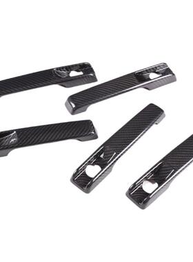 适用奔驰G级W463真碳纤维外拉手门把手装饰框外饰改装干碳
