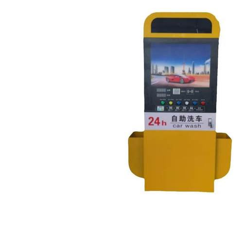 全自动无接触高压移动自助洗车机加油站用全套洗车设备自助洗车