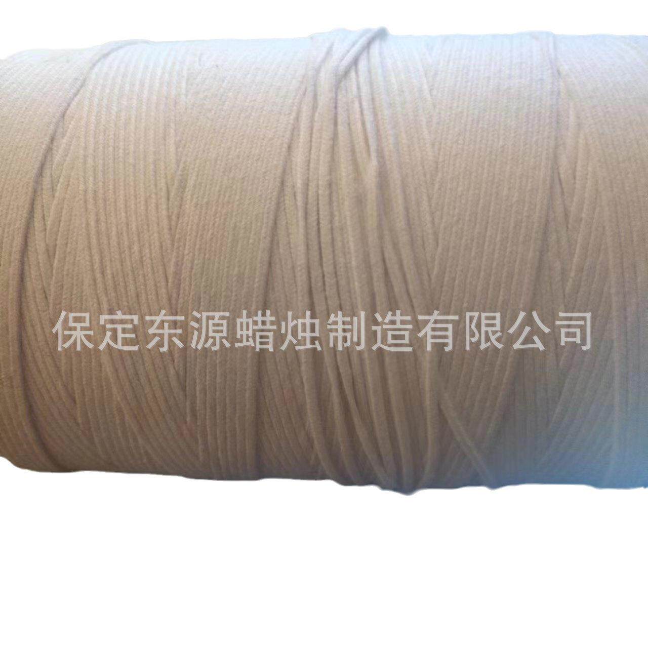 40股蜡烛棉芯棉线DIY跨进电商出口烛芯灯捻棉绳