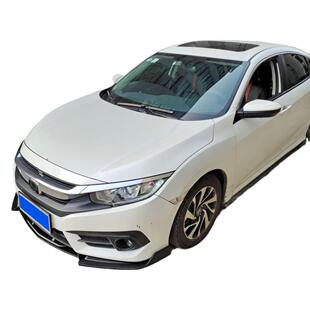 适用16-19款本田思域改装前铲装饰前唇小包围外饰包角护角尾翼