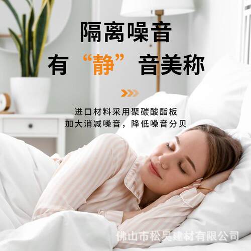 铝合金支架雨棚户外无声遮阳棚屋檐农村家用院子阳台耐力板阳光棚