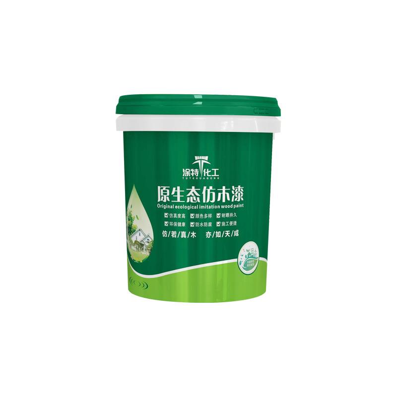 水泥护栏仿木漆耐候防晒木纹漆厂家水泥围栏专用漆仿木纹漆