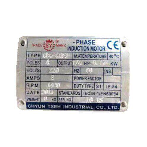 TRADEMARK电机TYPECB4-41B0/BO3-PHASEINDUCTINMOTOR