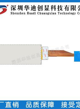 6.8寸TFT长条屏6.86寸电脑机箱副屏IPS480X1280mipi40Pin