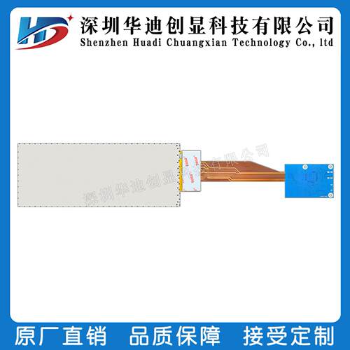 6.8寸TFT长条屏6.86寸电脑机箱副屏IPS480X1280mipi40Pin
