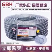 PVC钢丝真空设备管多用途加厚透明软管抽水排水