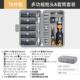 78件套家用批头套筒工具箱手动棘轮手柄螺丝刀起子套装