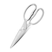 强力厨房剪鸡骨剪食物剪子家用剪多功能剪刀厨用锋利不锈钢大剪刀