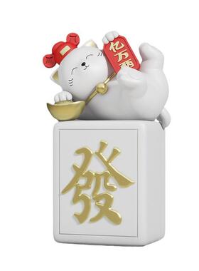 创意暴富发财猫桌面摆件客厅家居饰品乔迁之喜高档礼品开业礼物