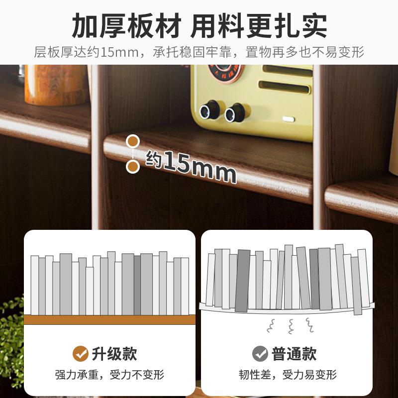 全实木书柜胡桃木色格子柜客厅置物柜落地矮柜子储物一体靠墙书架