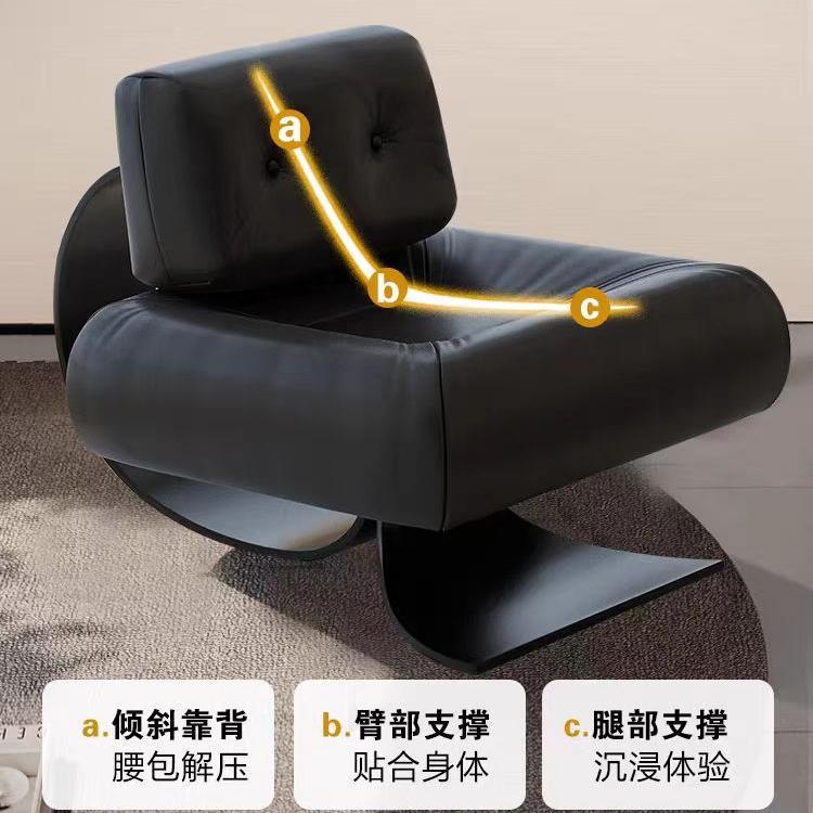 现代简约艺术异形金属鱼尾休闲椅黑桃A酒店别墅客厅单人沙发躺椅