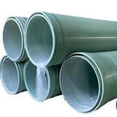 大口径玻璃钢缠绕管道地埋式 保温管夹砂电缆玻璃钢排污管道