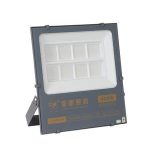 方形投光灯5054户外防水大功率厂房广告招牌投放照明