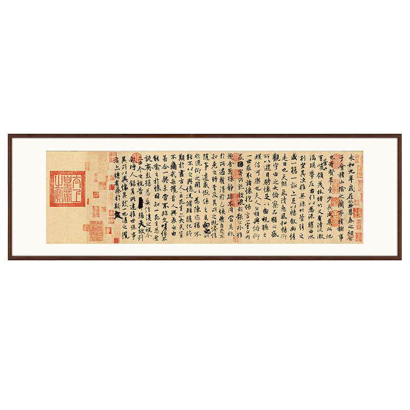 仿古做旧客厅毛笔字王羲之兰亭序挂画名家书法字画茶室装饰装饰画