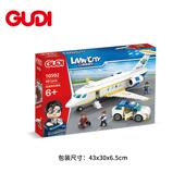 新乐新10502金逸商务飞机客机组装 积木拼插玩具 模型男孩拼装