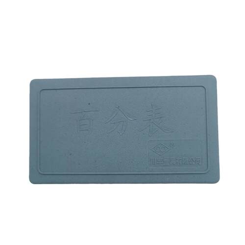 款哈量百分指针百分表0-5mm/0-10mm经济型