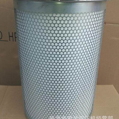 UCON(TM)FLUIDAC32#S6螺杆式空压机全合成油冷却液46号18升68