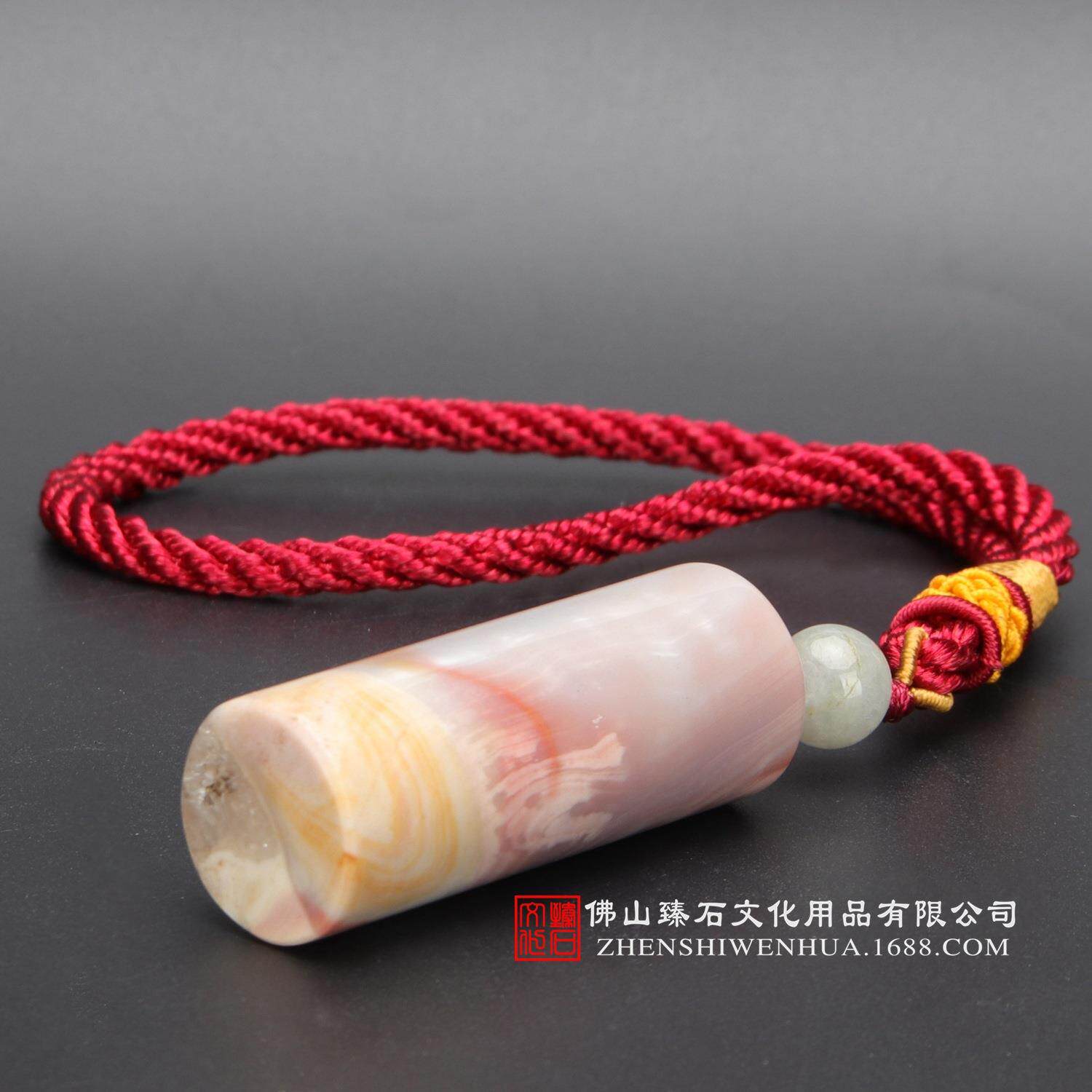 天然海洋玛瑙个人休闲章私人印鉴手工个人休闲图章个性随形印章