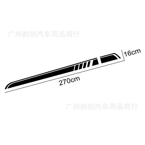 s077梅赛德斯奔驰W447W639V260汽车配件车门侧裙条纹贴纸2
